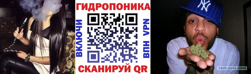 Купить наркотики Балаково Канабис  СОЛЬ  Амфетамин  блэк спрут онион  МЕФ 
