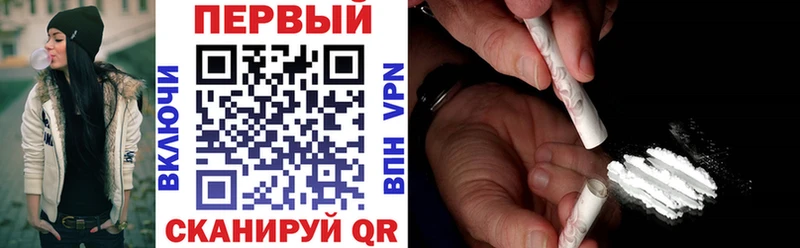 Amphetamine VHQ Балаково