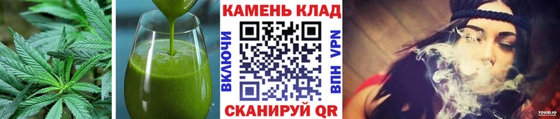 гидра ссылки  Балаково  Cannafood марихуана 