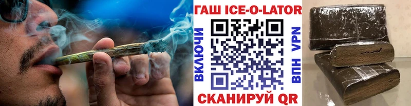 Гашиш AMNESIA HAZE Балаково