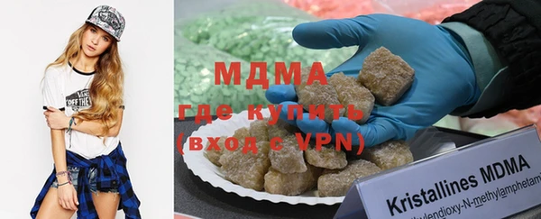 метамфетамин Михайлов