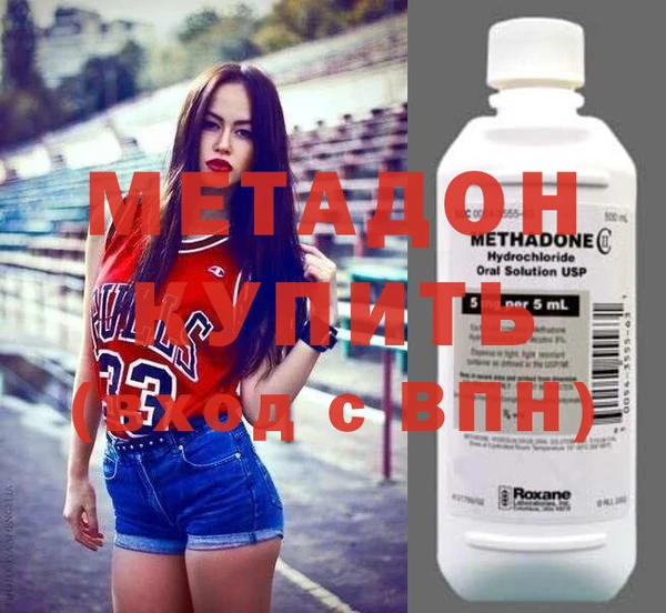 метамфетамин Михайлов
