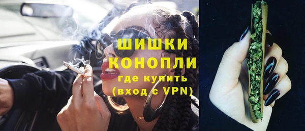 метамфетамин Михайлов