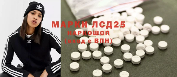 метамфетамин Михайлов
