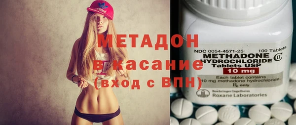 амф Кущёвская