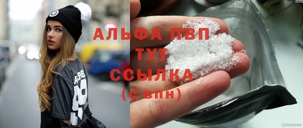 метамфетамин Михайлов