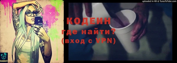 метамфетамин Михайлов