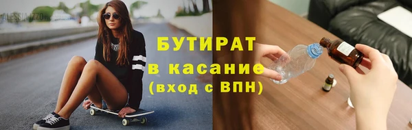 метамфетамин Михайлов