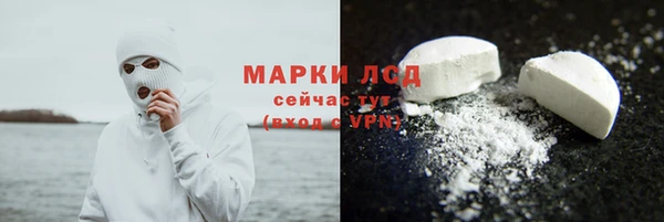 метамфетамин Михайлов