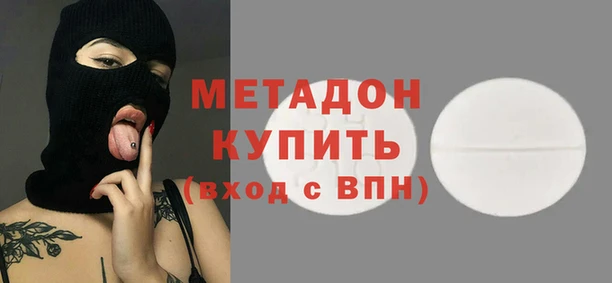 герыч Михайловск