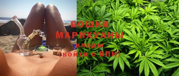 герыч Михайловск