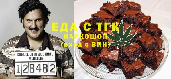 метамфетамин Михайлов