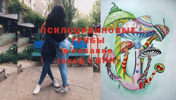 марки lsd Чита