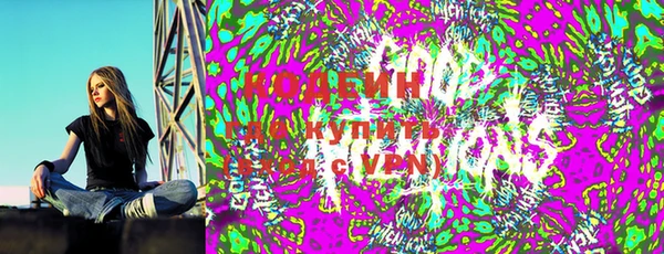 стафф Михайловка