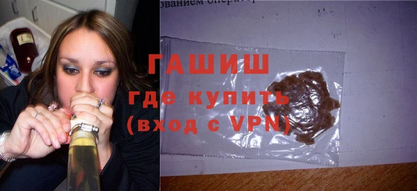 a pvp Александровское